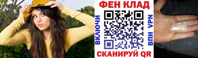 АМФЕТАМИН Premium  площадка телеграм  Чудово 