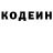 Метадон белоснежный Jdah Anderson