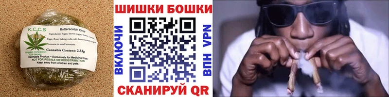 где купить наркоту  Чудово  Печенье с ТГК марихуана 