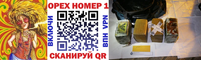 КОКАИН 98% Чудово