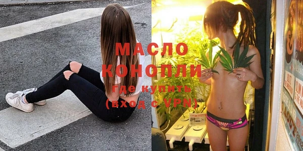 марки nbome Богданович