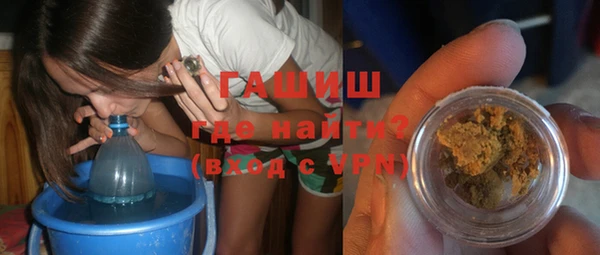 Альфа ПВП Богородск