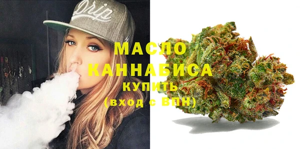 каннабис Тайга