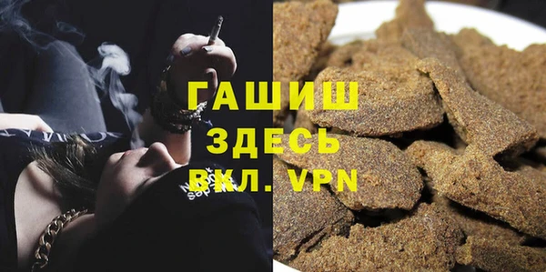 марки nbome Богданович