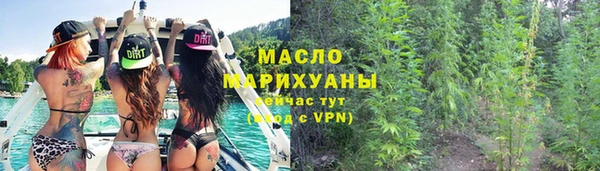 каннабис Тайга