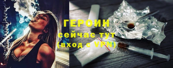 марки nbome Богданович