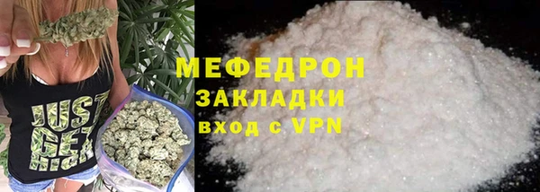 круглые Сясьстрой