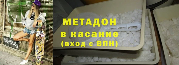 Альфа ПВП Богородск