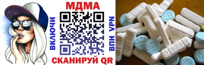 мега tor  Чудово  МДМА молли  купить  сайты 